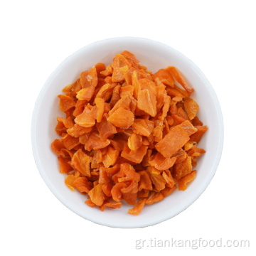 Αποξηραμένες νιφάδες καρότου 5*5 χιλιοστά χορτοφαγικά τρόφιμα